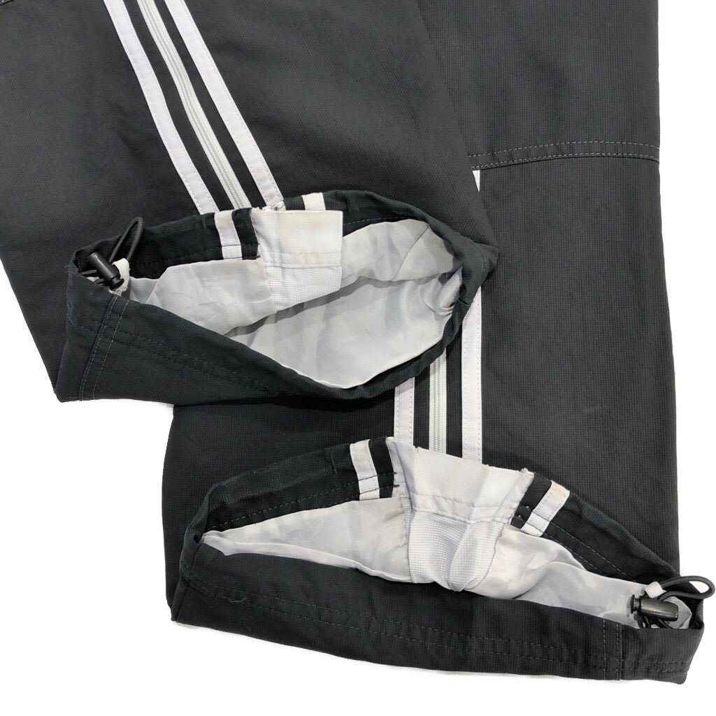 90s adidas Track Pants
