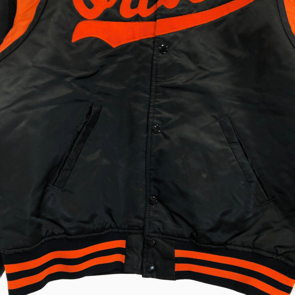80s STARTER Stadium Jacket