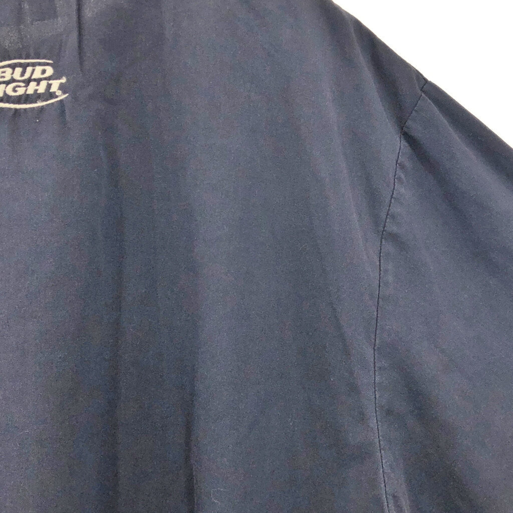 King Louie Pullover Jacket