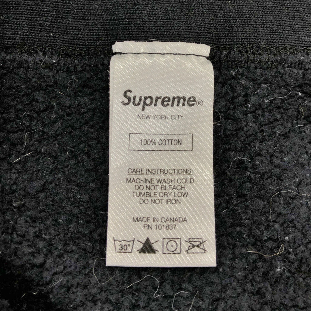 Supreme Hoodie