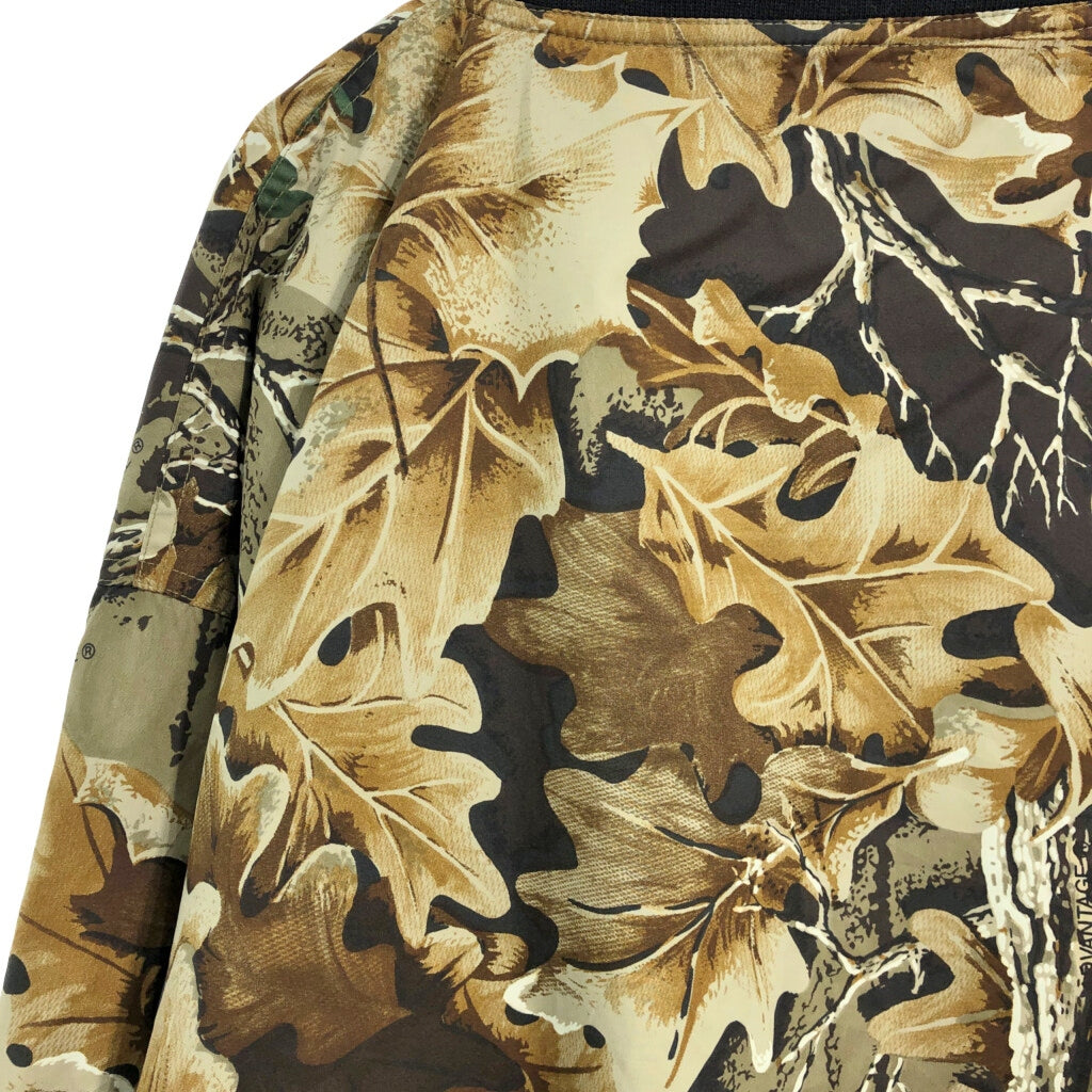 Wrangler Pullover Jacket