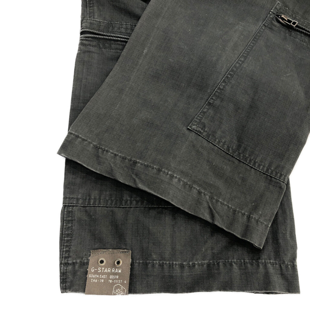 G-STAR RAW Cargo Pants