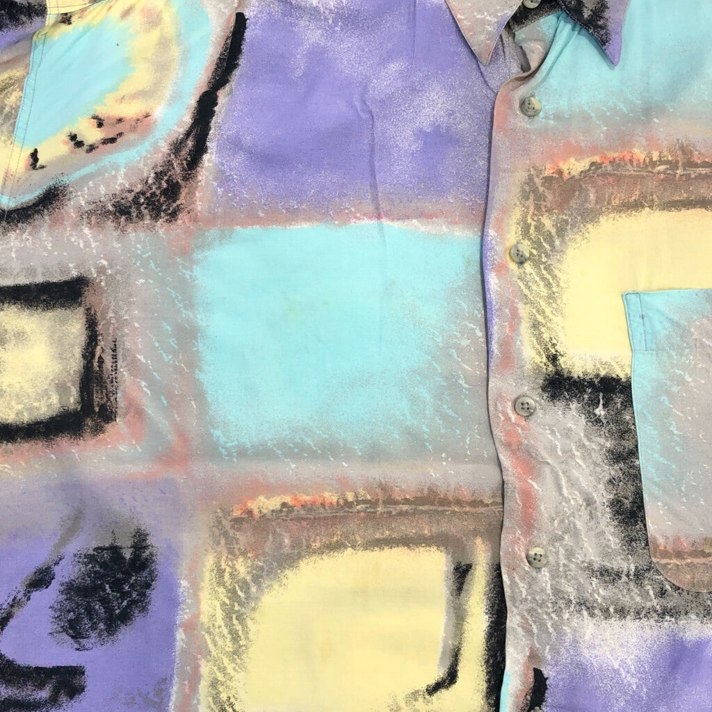 LIPSON Patterned Shirt