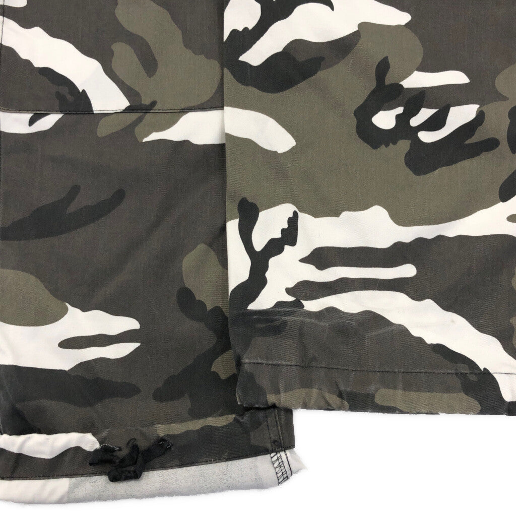 mil-TEC Military Pants