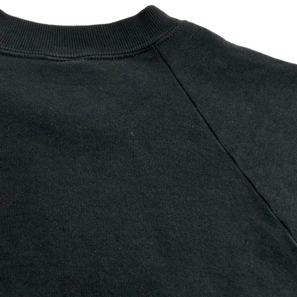 90s JERZEES Animal Sweat