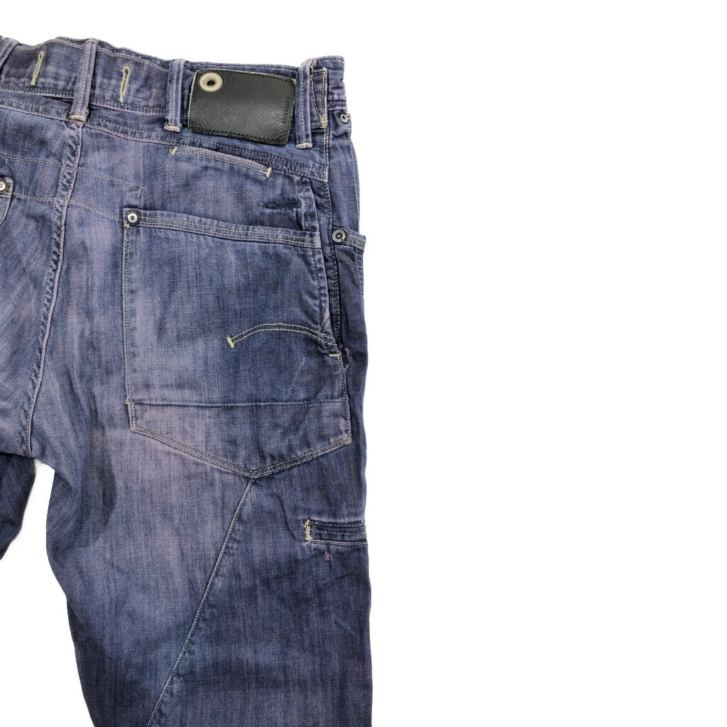 G-STAR RAW Denim Pants