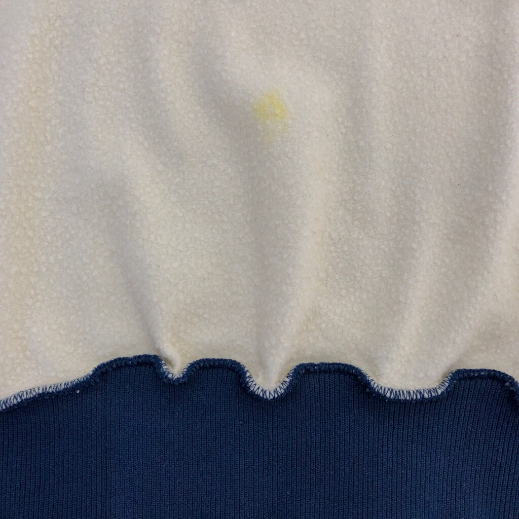 70s adidas Track Jacket