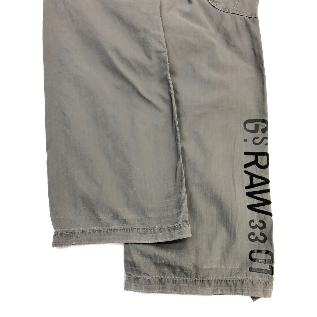 G-STAR RAW Cargo Pants