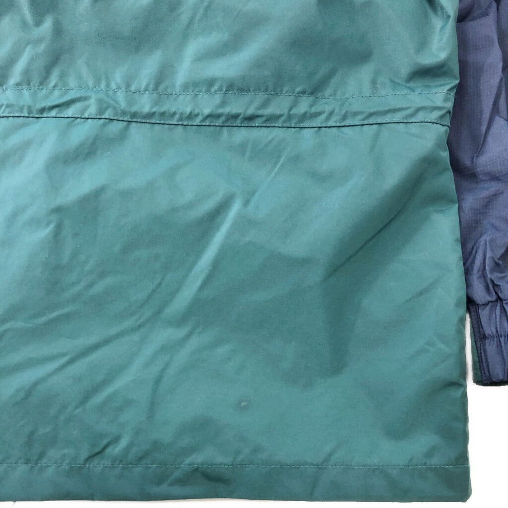 90s Columbia Windbreaker Jacket