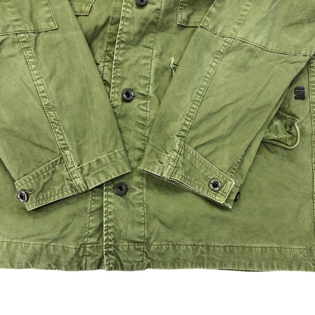 G-STAR RAW Military Jacket