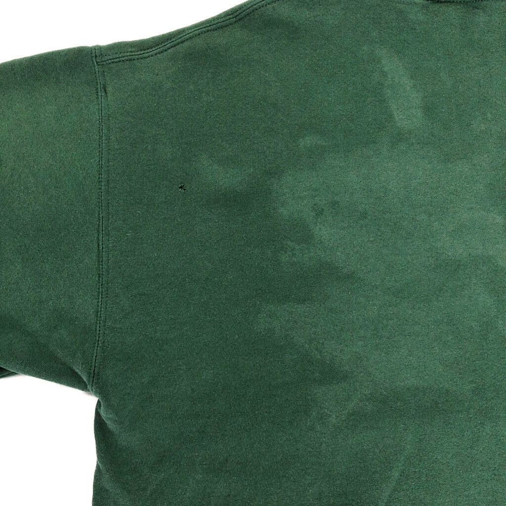 90s College House College Sweat