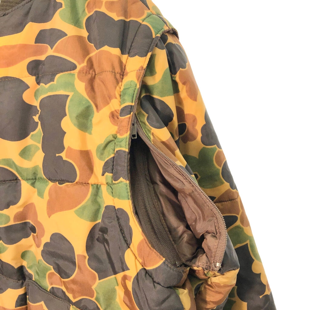 Trophy Club Nylon Jacket