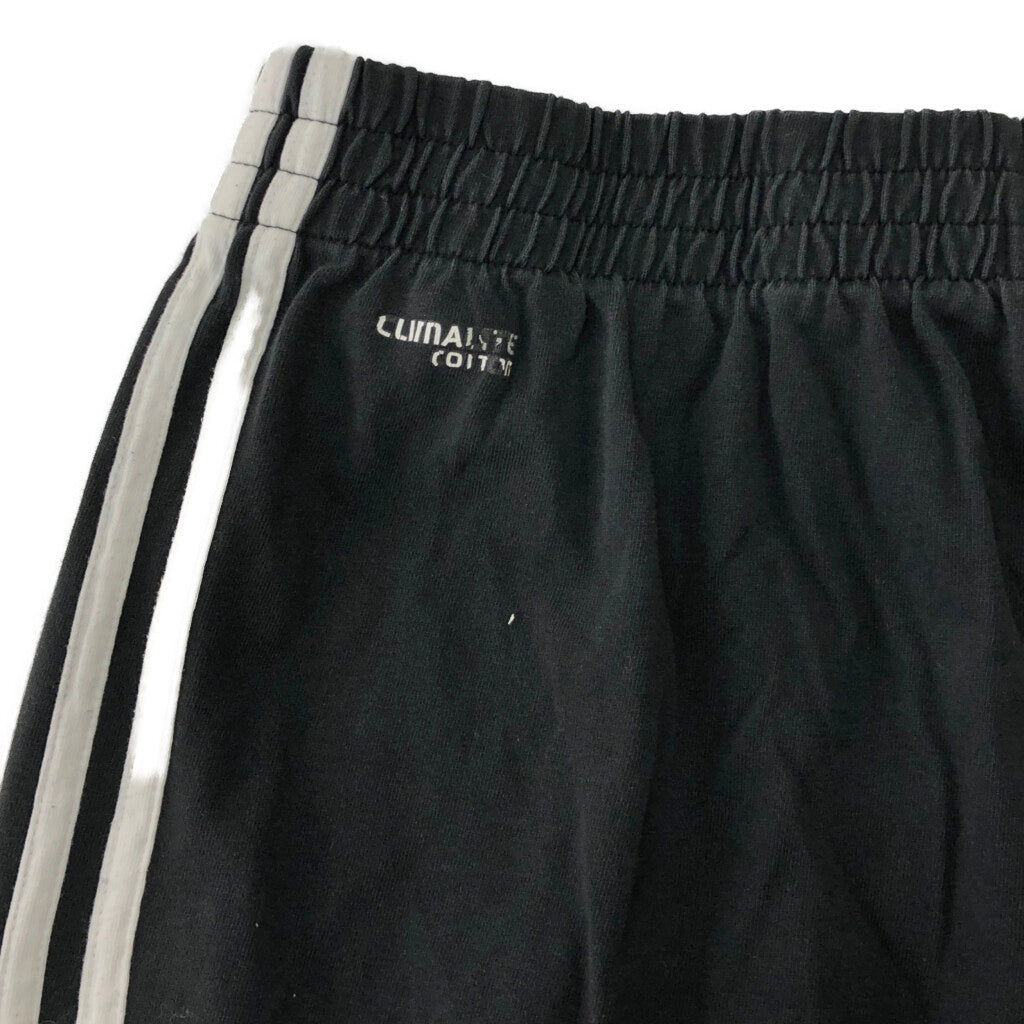 adidas Track Track Pants