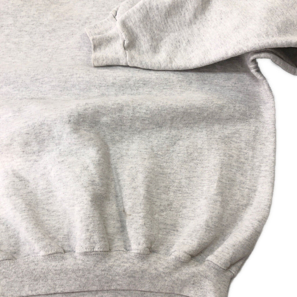 Hanes College Sweat