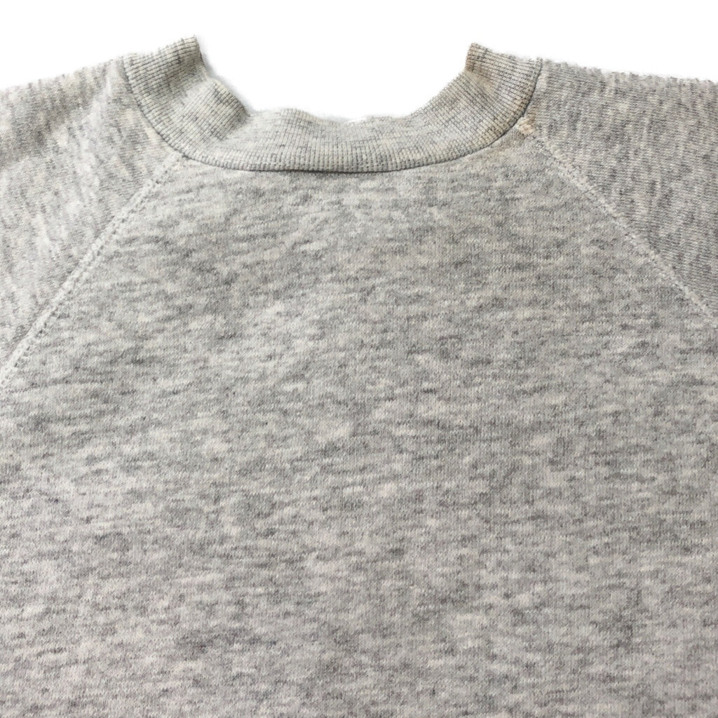 90s DISCUS Athtetic Sweat