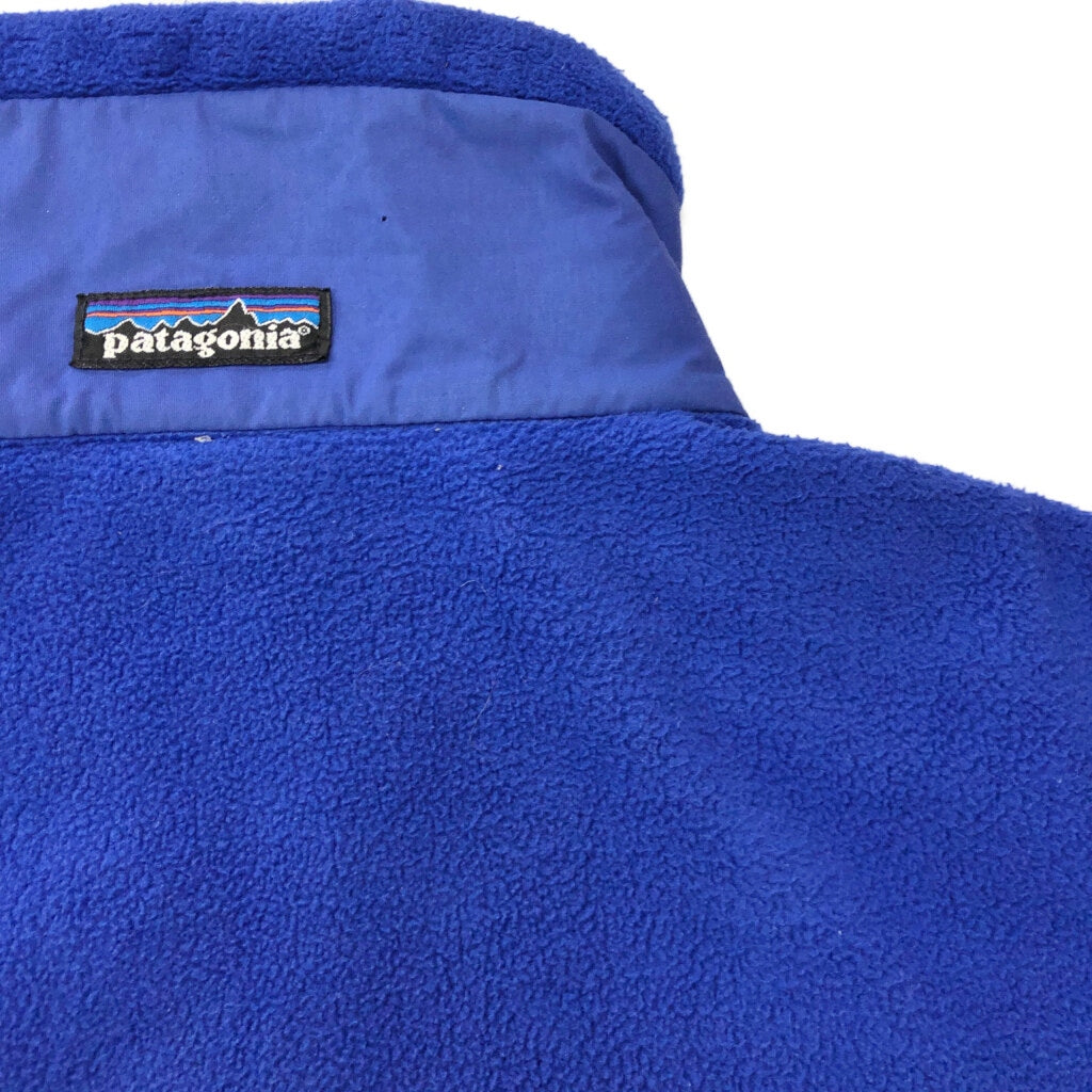 90s patagonia Regulator R3 Fleece Jacket