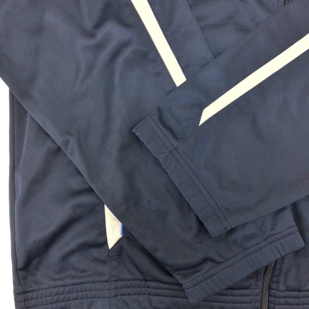 00s umbro Track Jacket