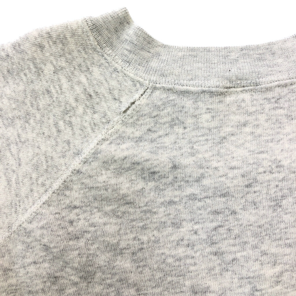 90s 20/20 SPORT Plain Sweat