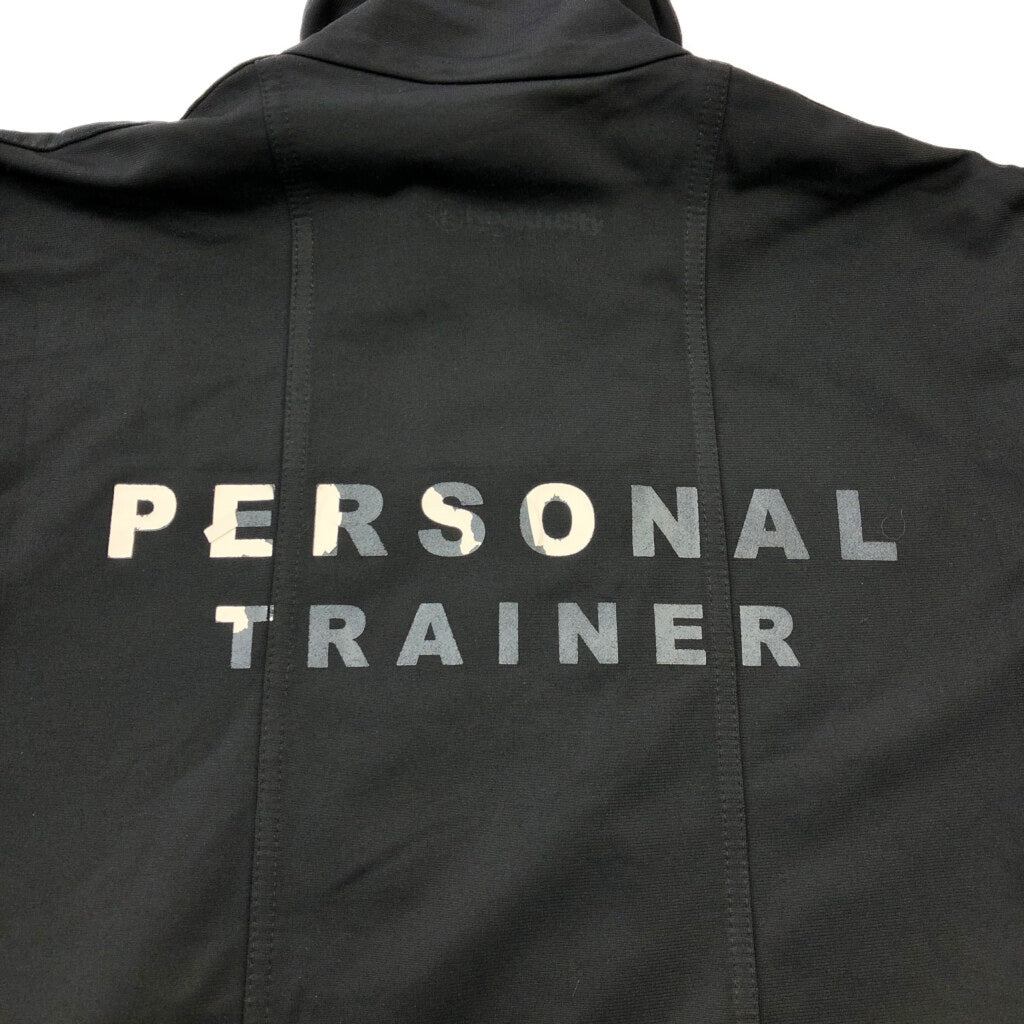 NIKE Track Jacket