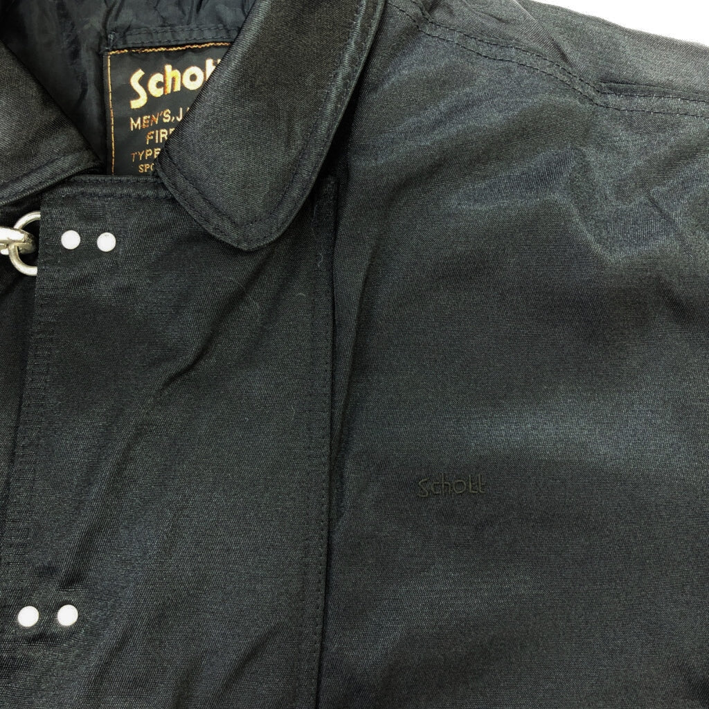 Schott Fireman Jacket