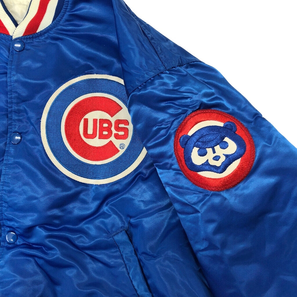 90s STARTER Stadium Jacket