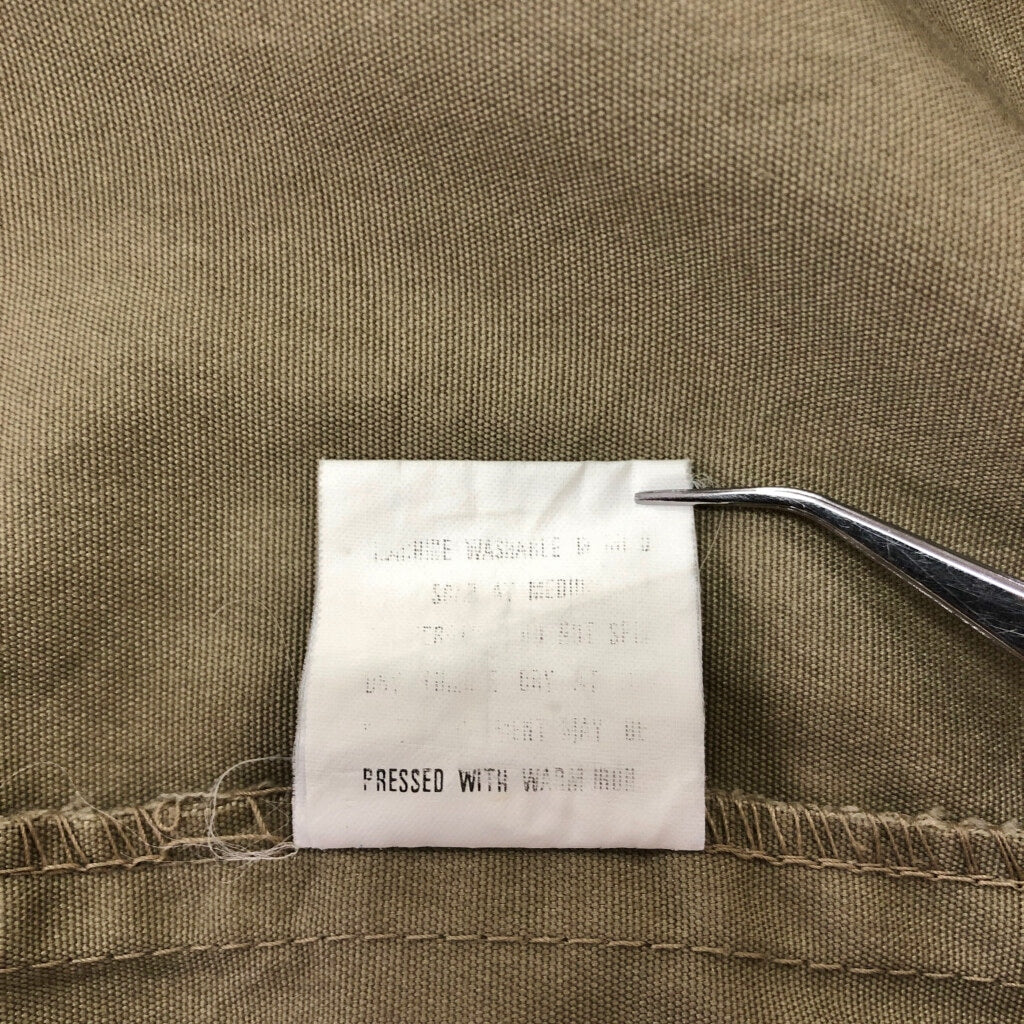 80s ORVIS Fishing Vest