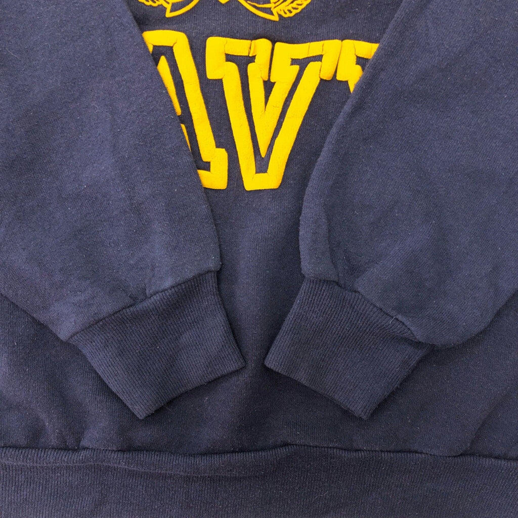 80s JERZEES Sweat