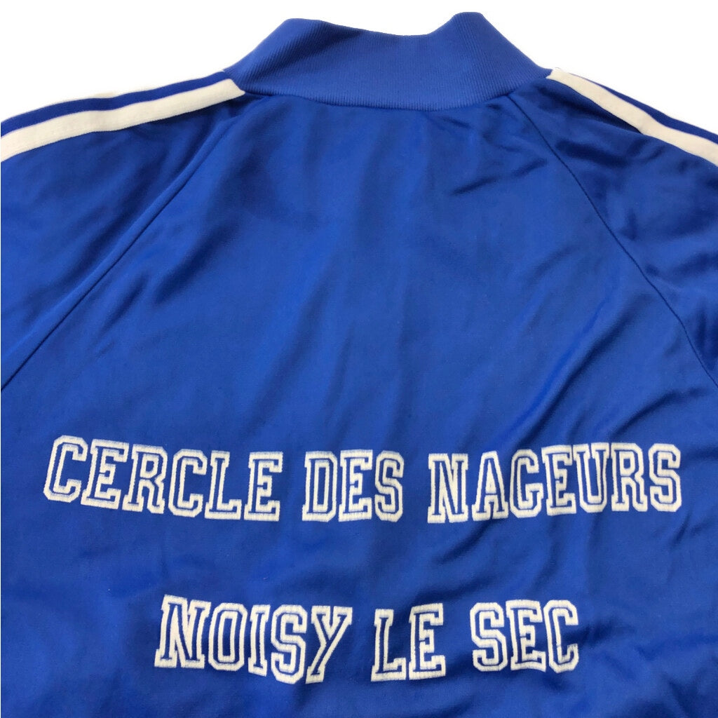 70s adidas ATP Track Jacket