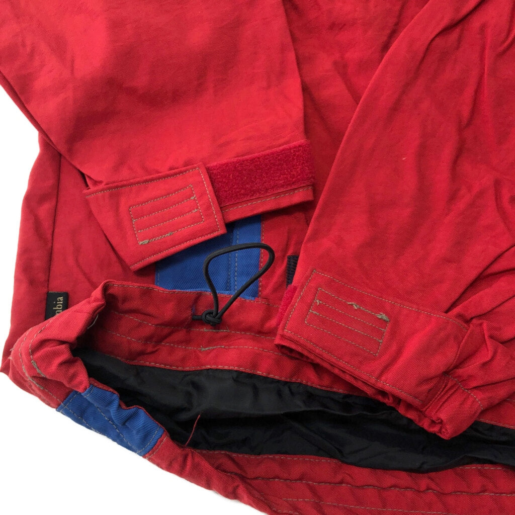 90s Columbia CONVERT Nylon Jacket