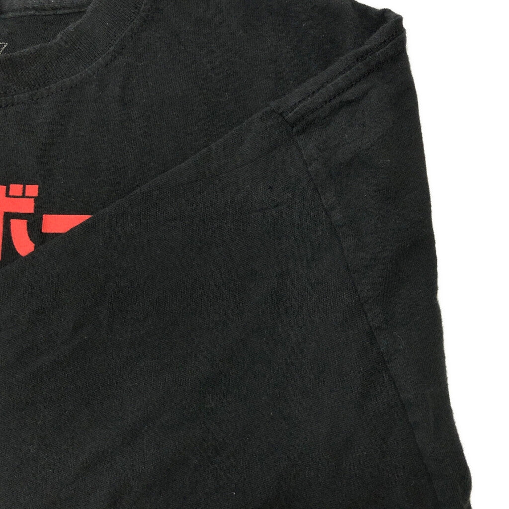 DRAGON BALL Z Character Long Sleeve T-Shirt