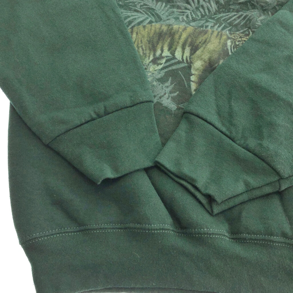 FRUIT OF THE LOOM Animal Sweat