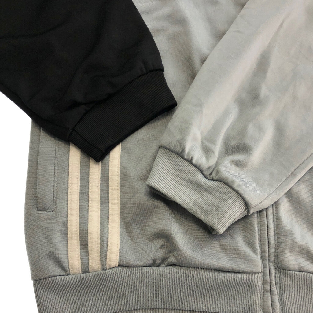 adidas Track Track Jacket