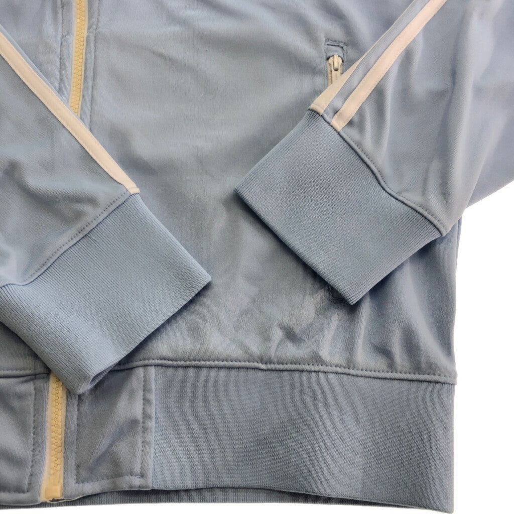 adidas Track Track Jacket