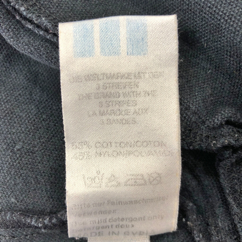 90s adidas EQUIPMENT Track Jacket