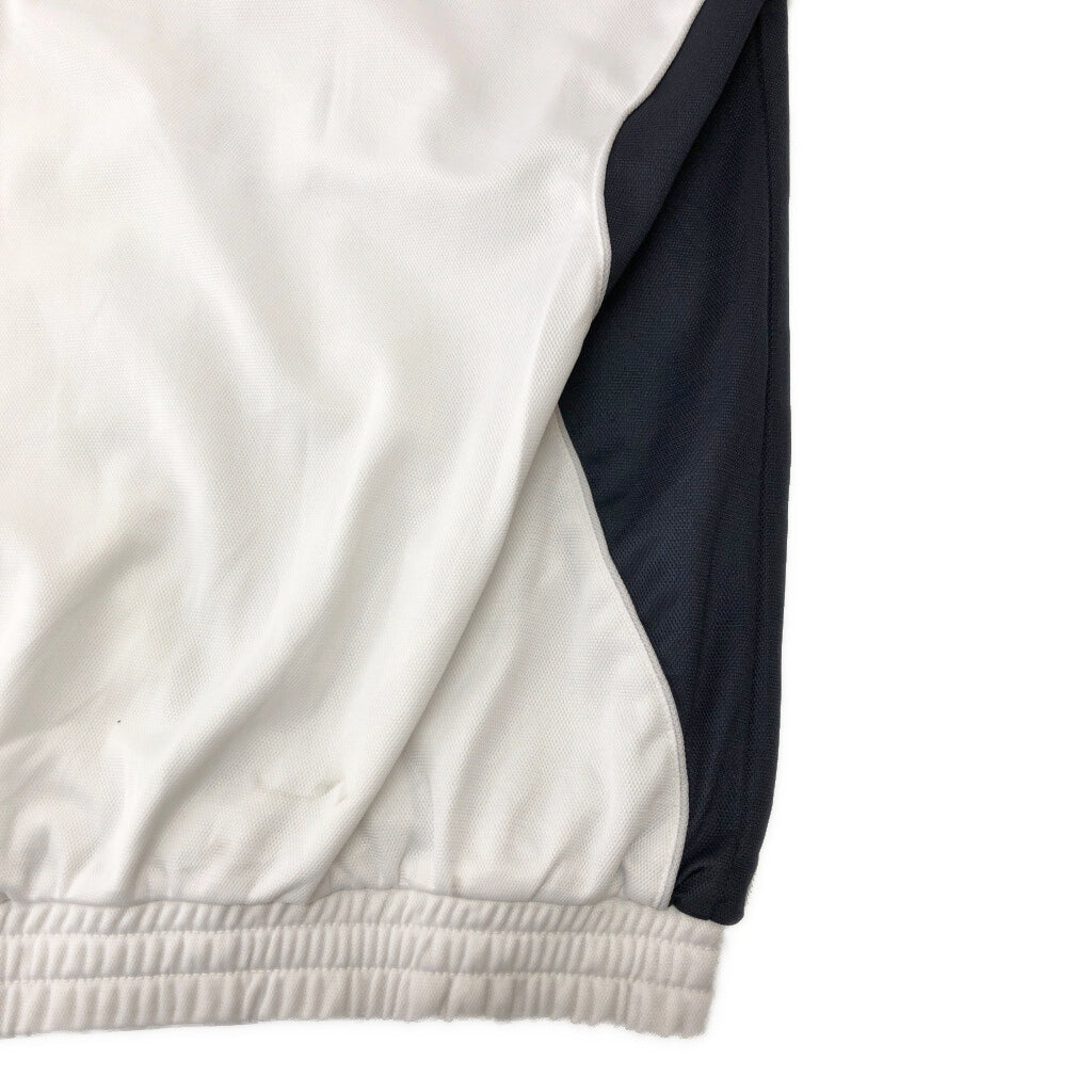 umbro Track Track Jacket