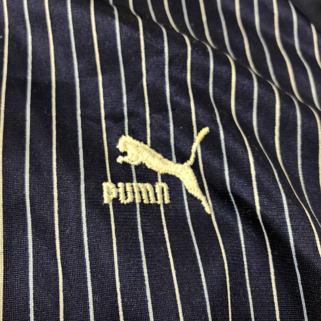 80s PUMA Track Track Jacket