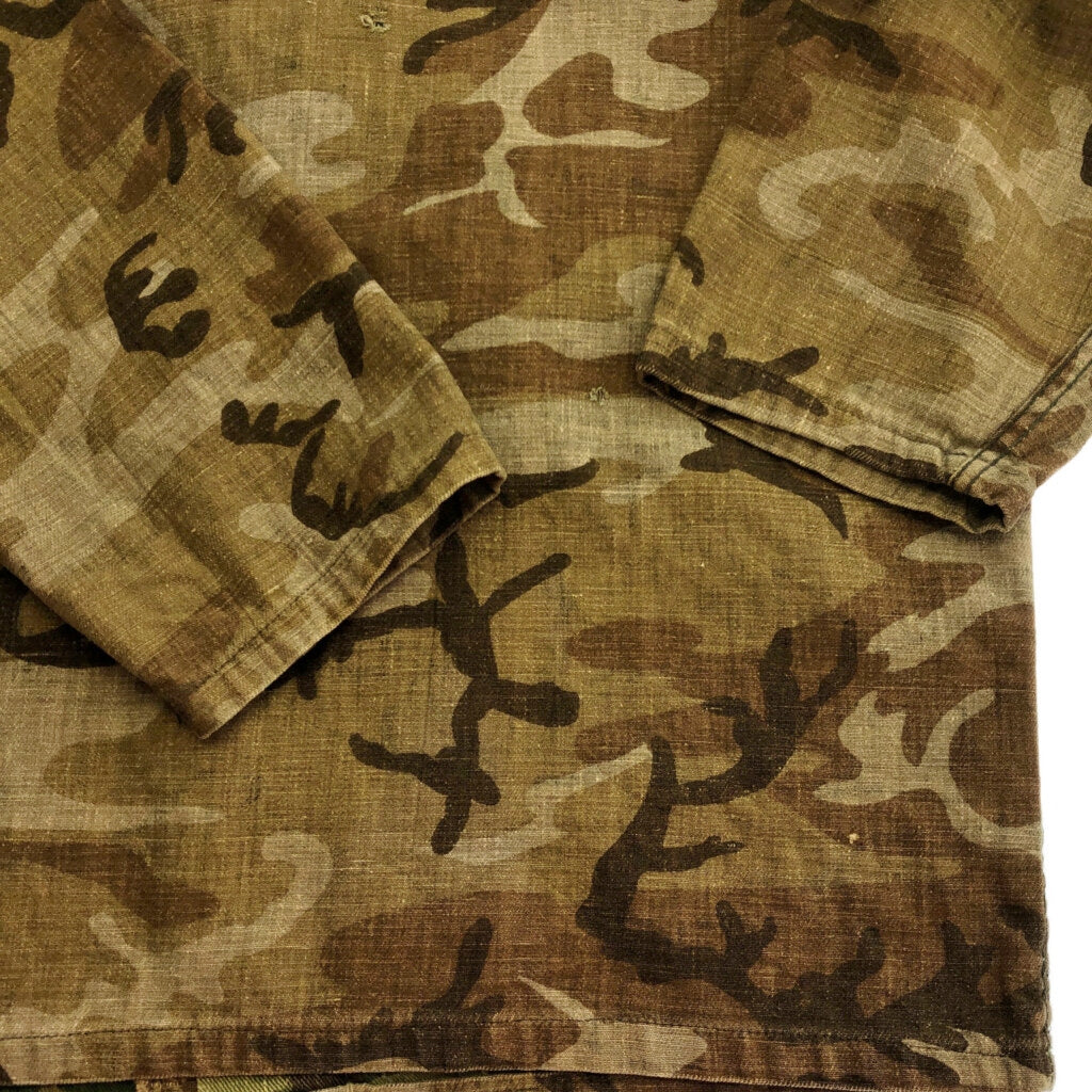 60s Military Jacket