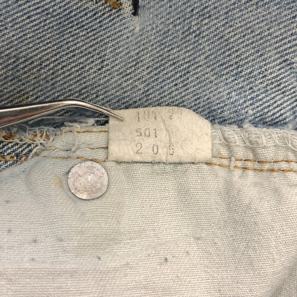 80s Levi's 501 Denim Pants