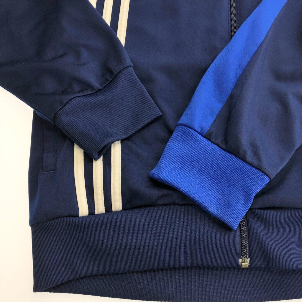adidas Track
