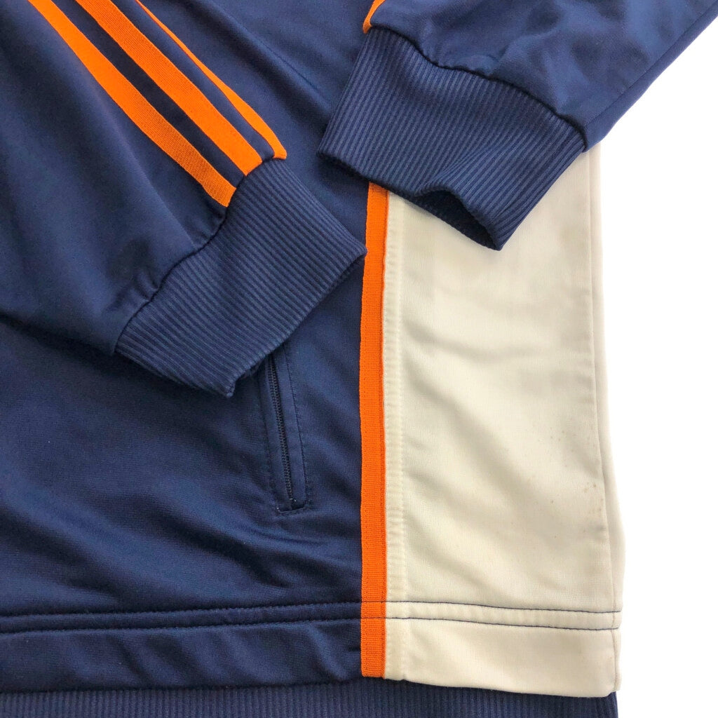 90s adidas Track