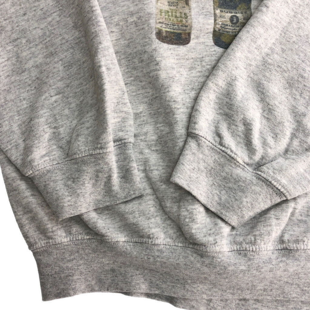 GILDAN Sweat