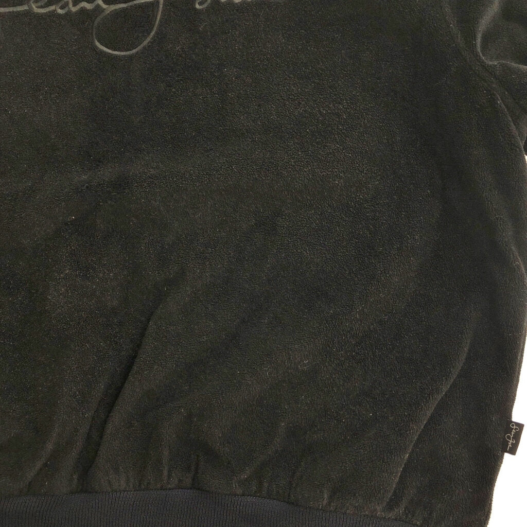 Sean John Fleece Jacket