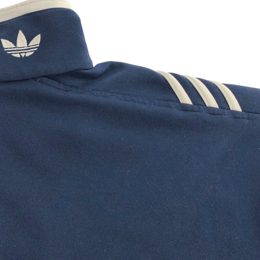 90s adidas Track Track Jacket