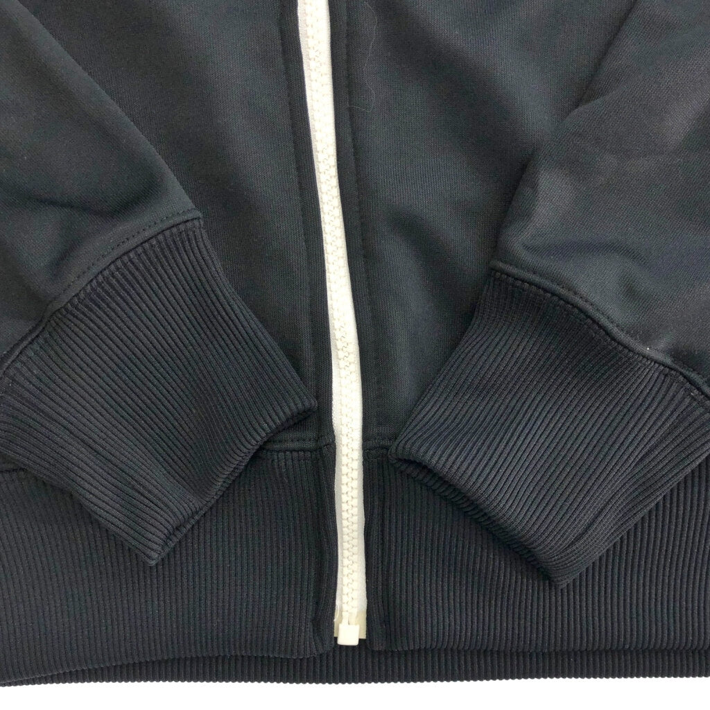 NIKE Track Track Jacket