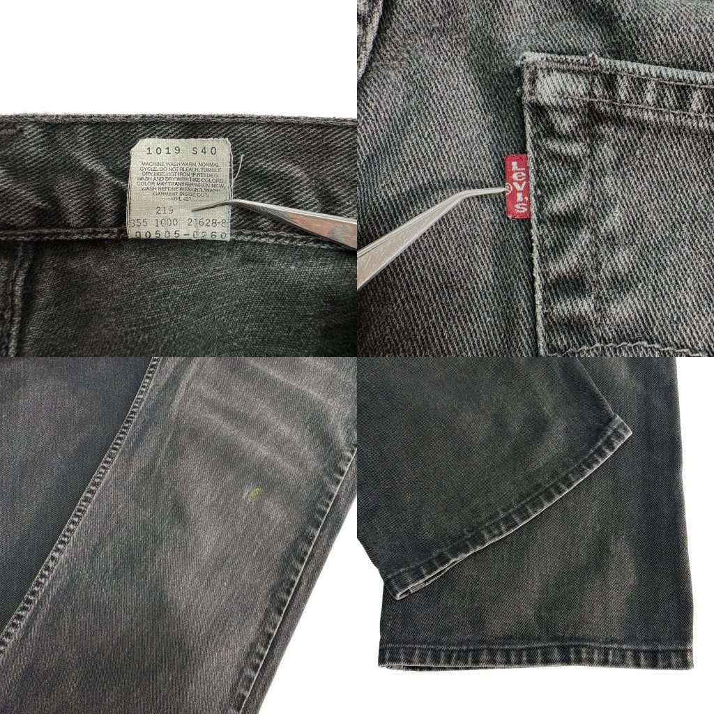00s Levi's 505 Denim Pants