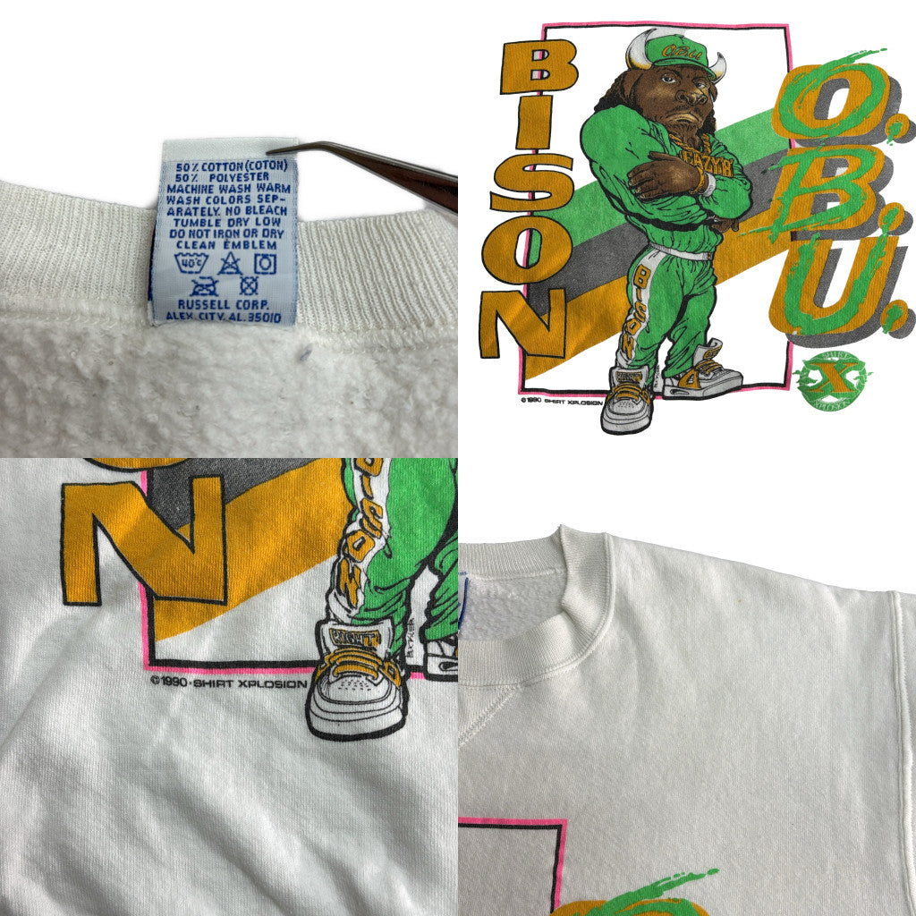 90s RUSSELL ATHLETIC Sweat