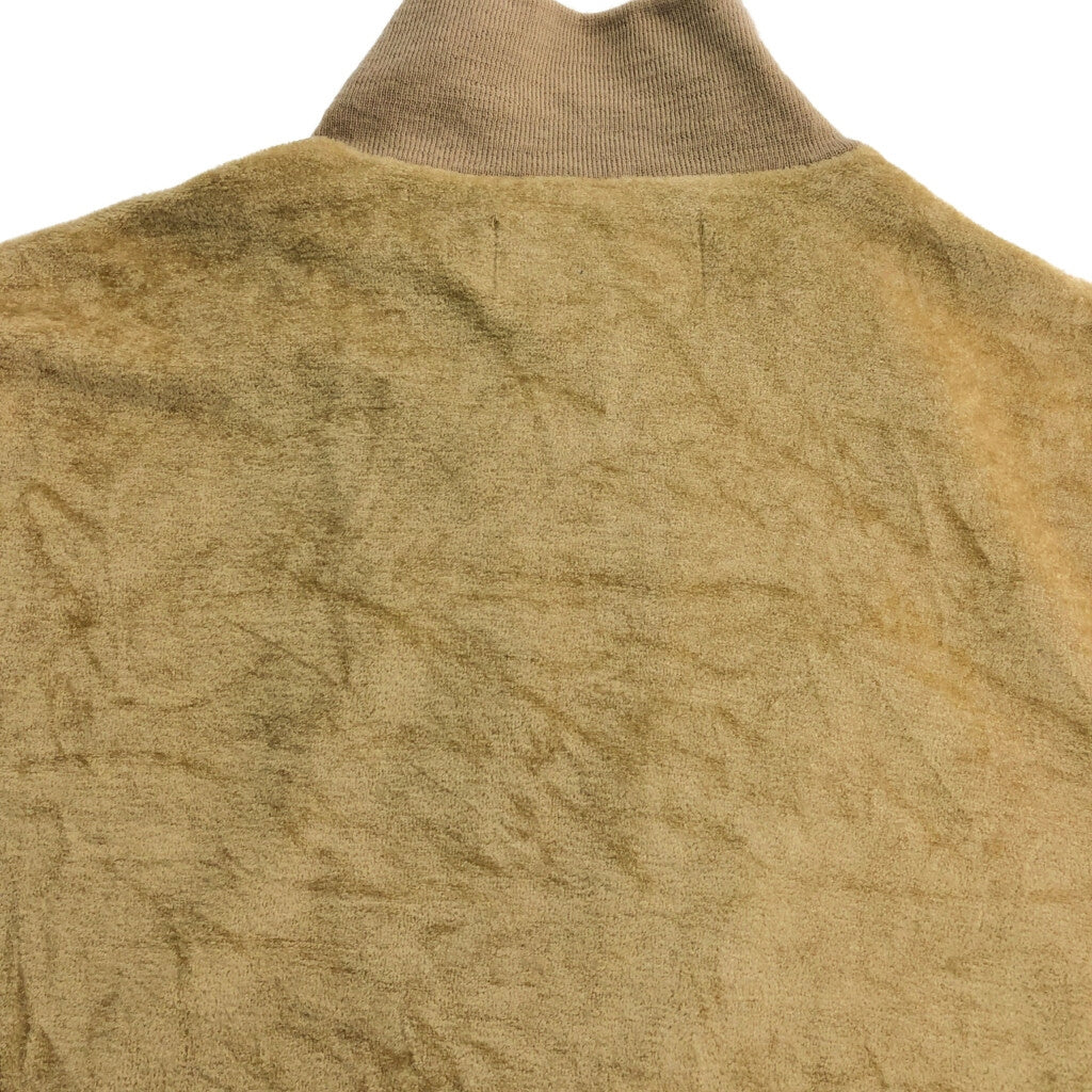 70s Tony Trabert by Pro Group Track Track Jacket