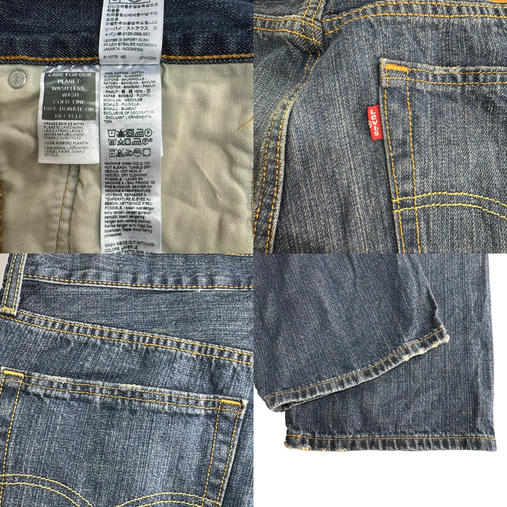 Levi's 559 Denim Pants