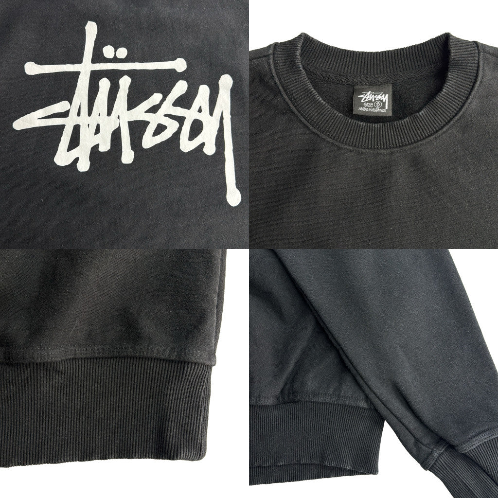 STUSSY Sweat