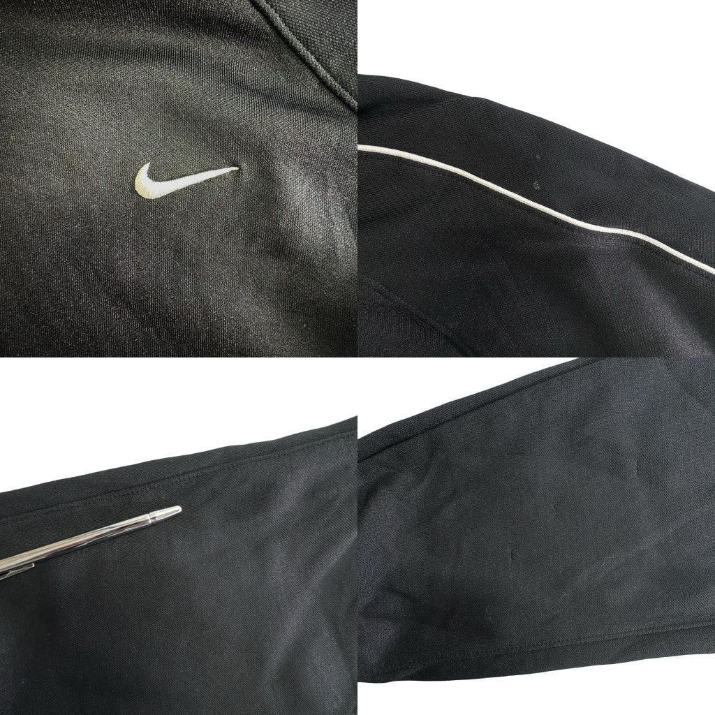 NIKE Track Track Jacket